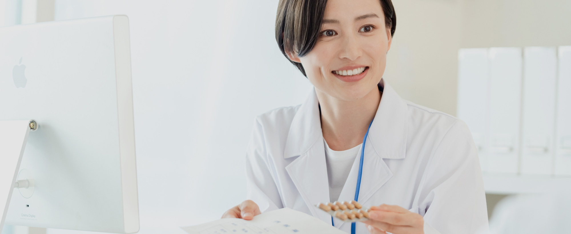 あなたの街のかかりつけ薬局、健康と安心をサポート。