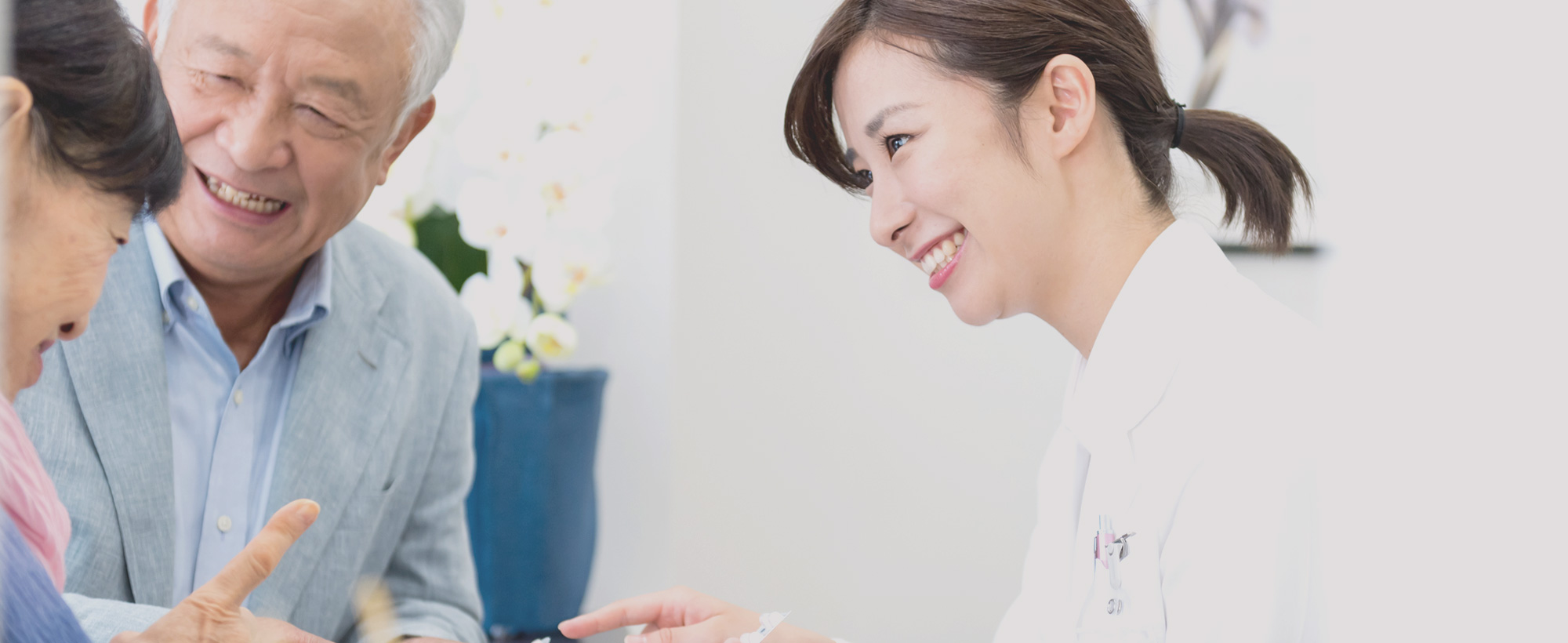あなたの街のかかりつけ薬局、健康と安心をサポート。